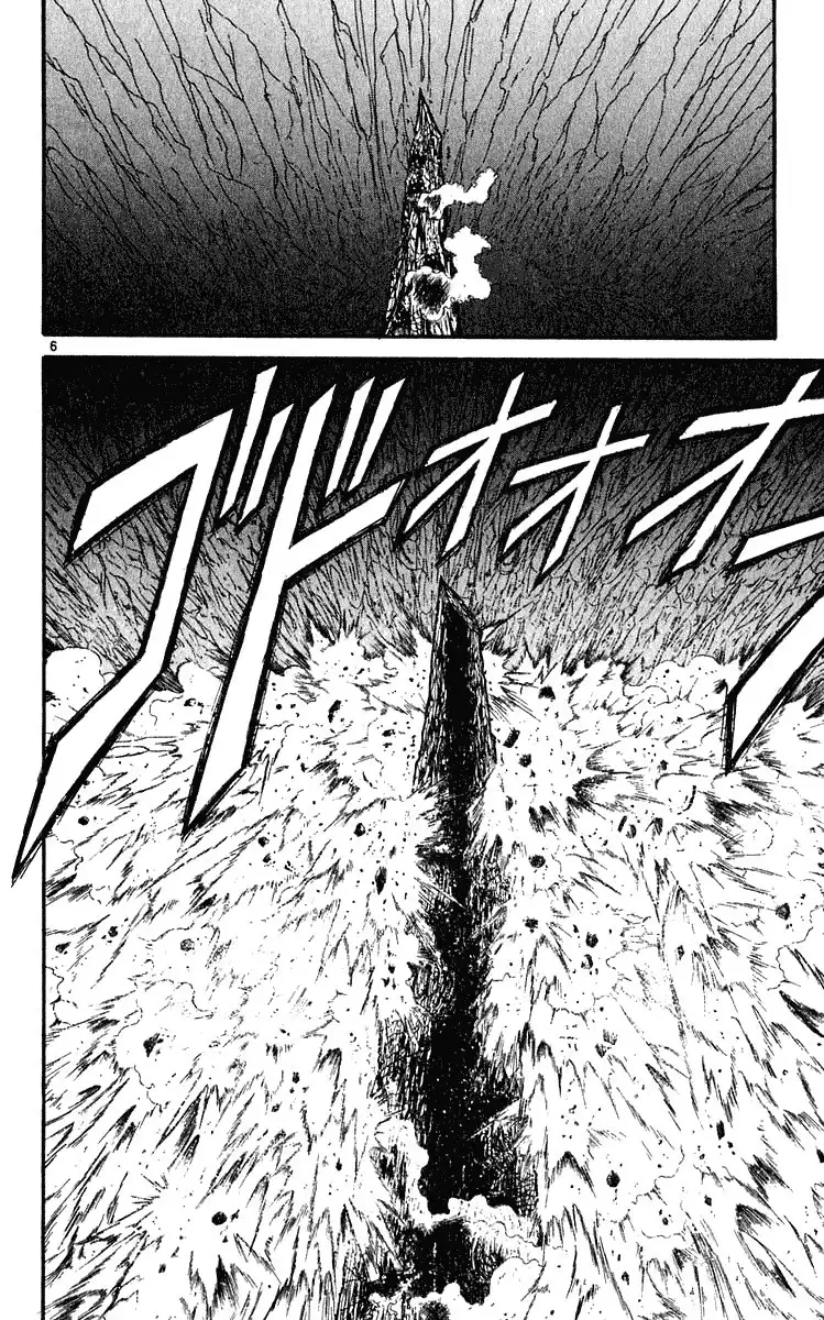 Ushio and Tora Chapter 281 7